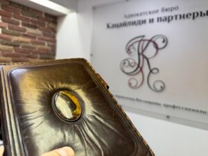Защита прав несовершеннолетних работников