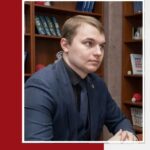 Зинин Никита Сергеевич, адвокат-партнер