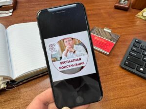 Что делать, если сбили на самокате?