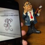 Что делать при недопоставке товара?