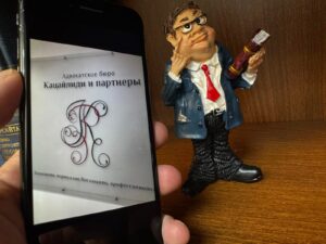 Что делать при недопоставке товара?