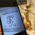 Что такое цифровой рубль и чем он отличается от наличных и безналичных денег?