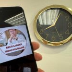 Образцы коллективных жалоб