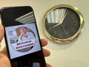 Образцы коллективных жалоб