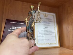 Образец жалобы на организацию