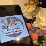 Оспаривание третейской оговорки