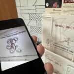 Ответственность за неуважение к суду
