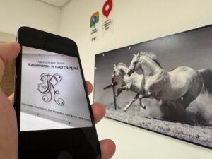 Ответственность за захламление мест общего пользования
