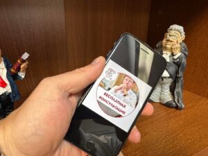 Пересмотр дела по новым обстоятельствам