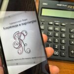 Порядок банкротства управляющей компании