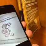 Порядок одностороннего отказа заказчика от исполнения договора