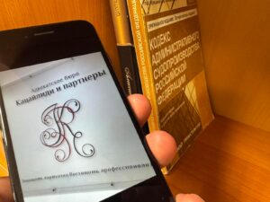 Порядок одностороннего отказа заказчика от исполнения договора