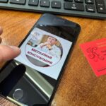 Порядок перевода долга