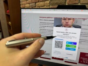 Порядок получения отсрочки от армии IT специалистам 