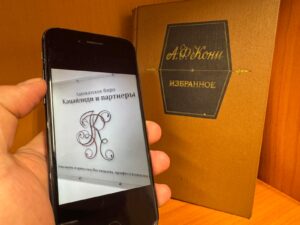 Порядок получения сертификата о форс мажоре