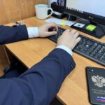Порядок применения налоговой оговорки