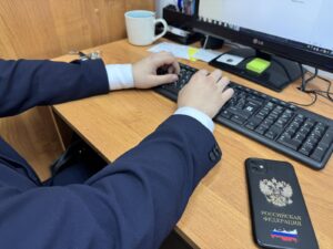 Порядок применения налоговой оговорки