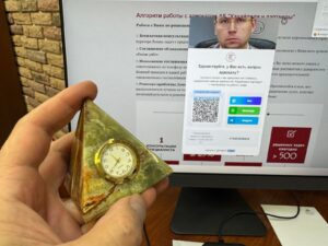 Порядок применения риска случайной гибели