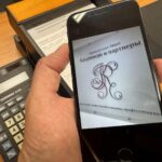 Порядок проведения служебного расследования