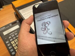 Порядок проведения служебного расследования