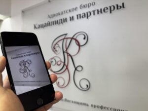 Порядок устранения недостатков товара