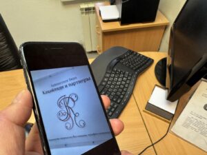 Порядок увольнения работника за хищения