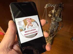 Порядок замены обеспечительных мер