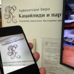 Составление договора перевозки груза