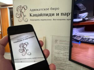Составление договора перевозки груза