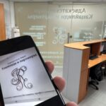Споры по безденежности договора займа