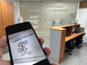 Споры по безденежности договора займа