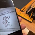 Споры по экологическому сбору