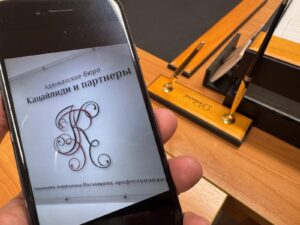 Споры по экологическому сбору