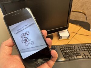 Споры с аудиторской фирмой