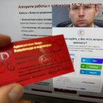 Срок исковой давности по гражданскому делу