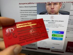 Срок исковой давности по гражданскому делу