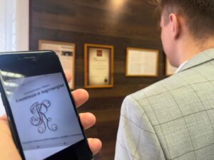 Уведомление о прекращении договора с иностранным гражданином