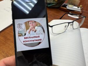 Восстановление водительских прав после СВО