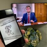 Возмещение по потере кормильца