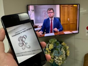 Возмещение по потере кормильца