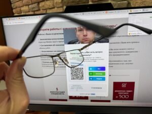 Взыскание алиментов с пенсионера 
