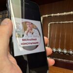 Жалоба на Авито