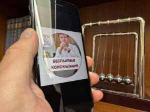 Жалоба на Авито