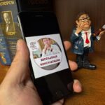 Жалоба на Сбербанк