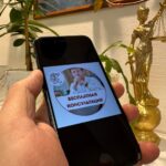 Жалоба на воспитателя