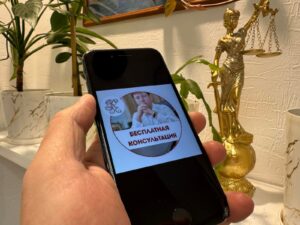 Жалоба на воспитателя