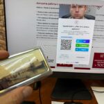 Жалоба в следственный комитет