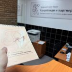 Что делать при получении запроса ОБЭП?