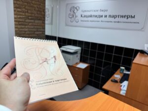 Что делать при получении запроса ОБЭП?