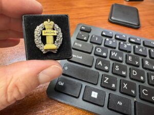 Ходатайство в арбитражный суд